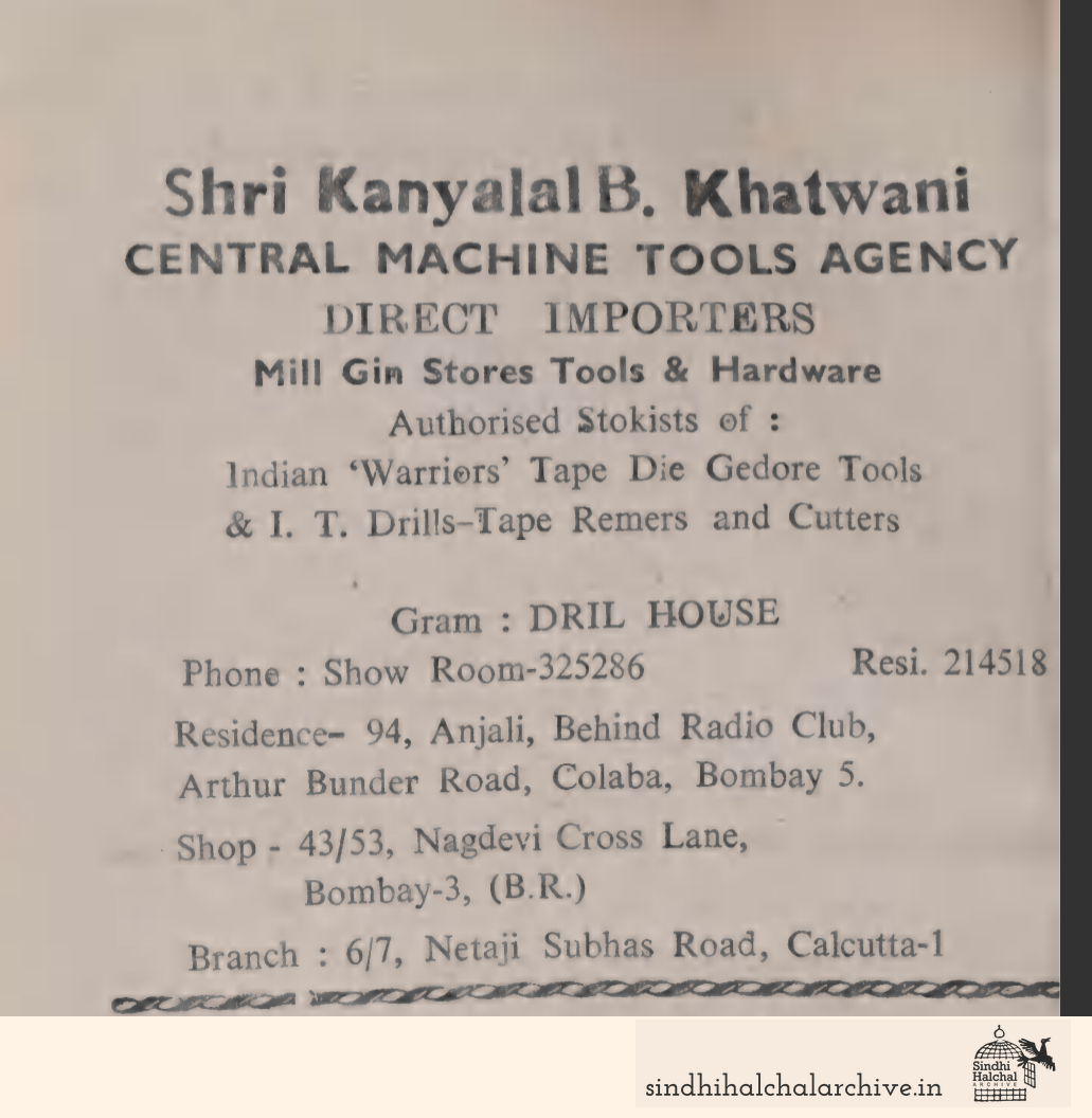 Image of AD Shri Kanyalal B. Khatwani (Central Machine Tools Agency)